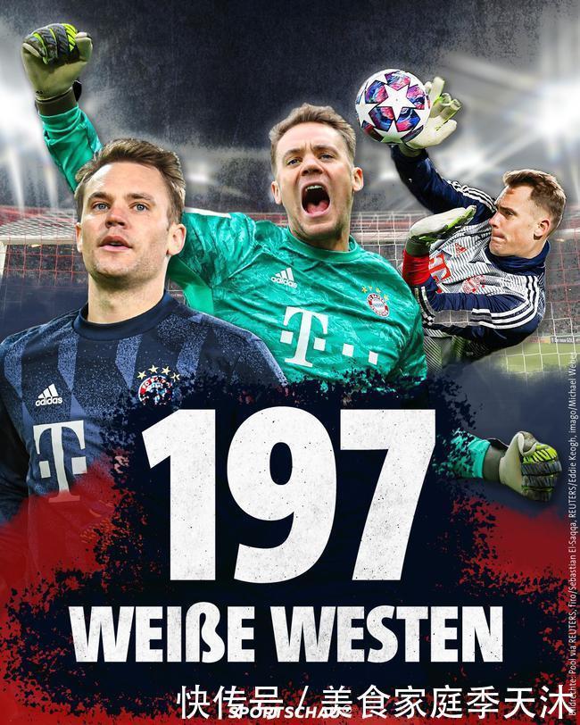 守行动与高 守行动与高