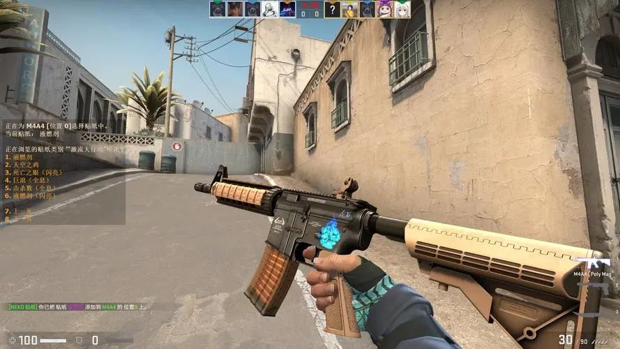 强求速攻 强求速攻