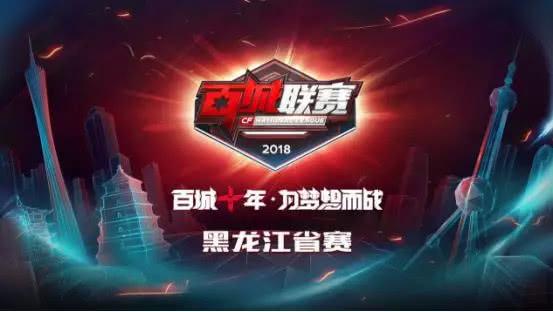 营与公会