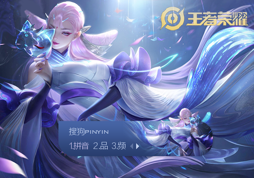 的胜利 的胜利